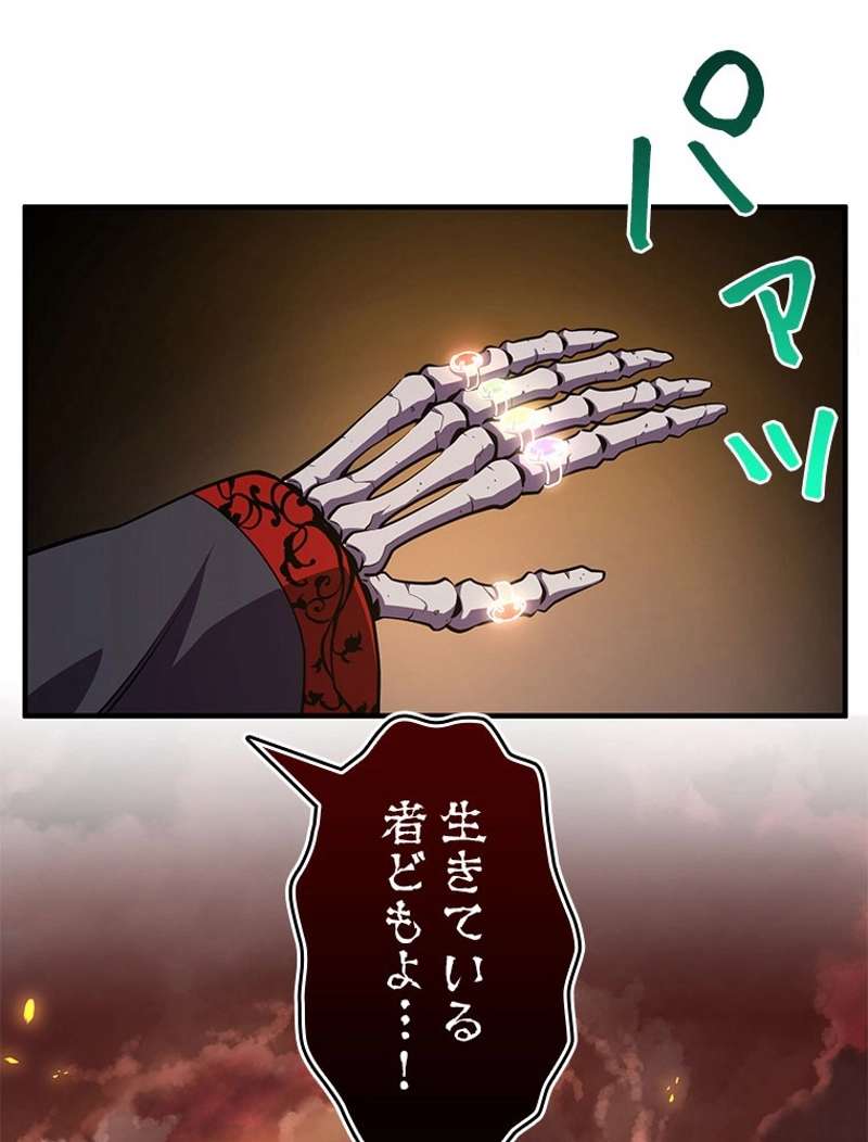 P55