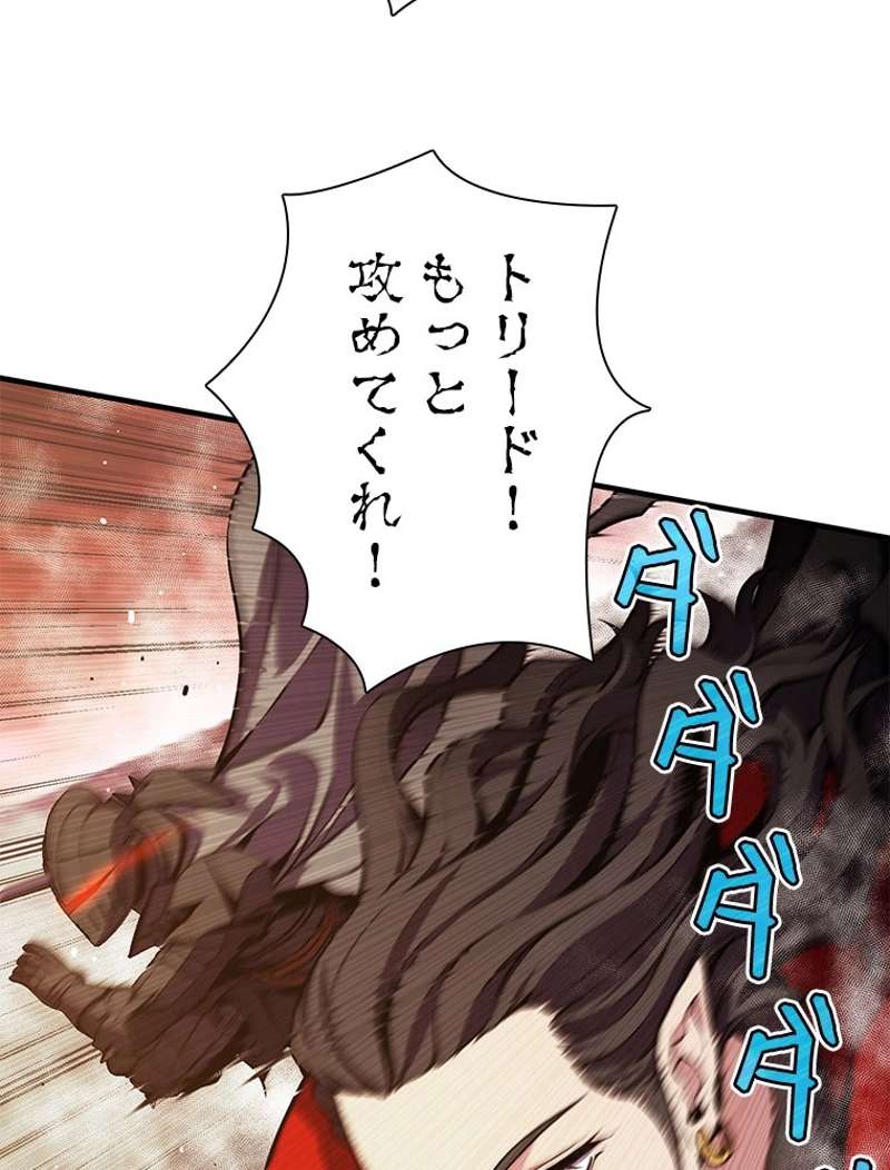 P64