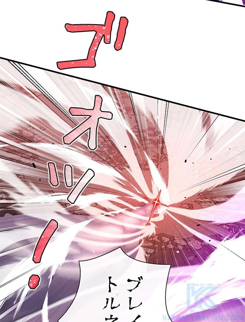 P77