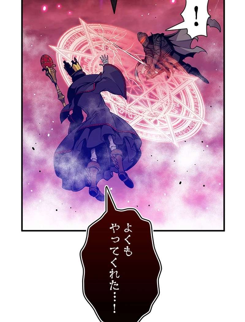 P87