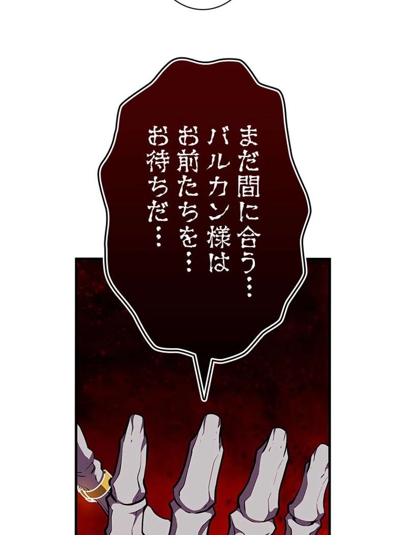 P97