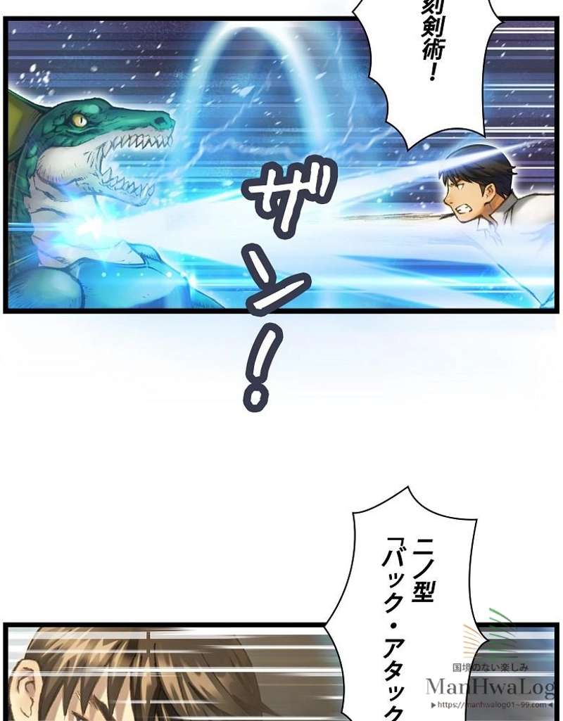 P53