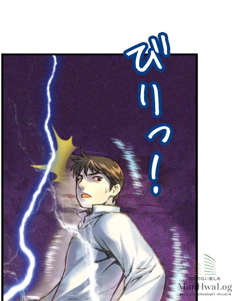 P55