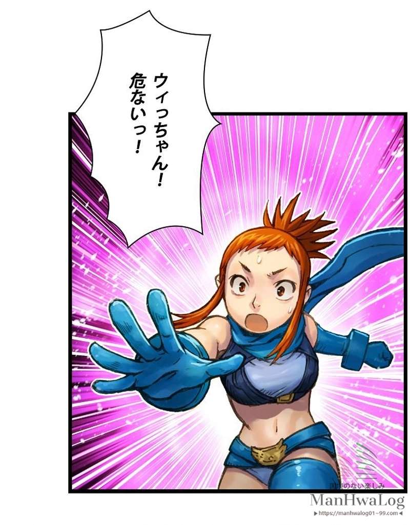P59