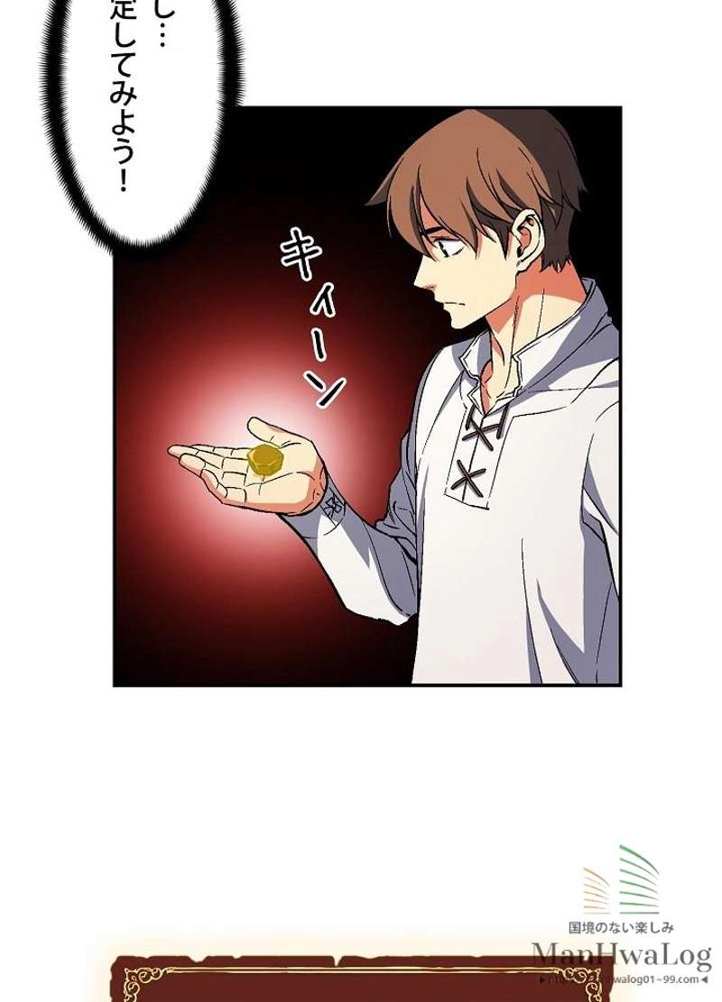 P53