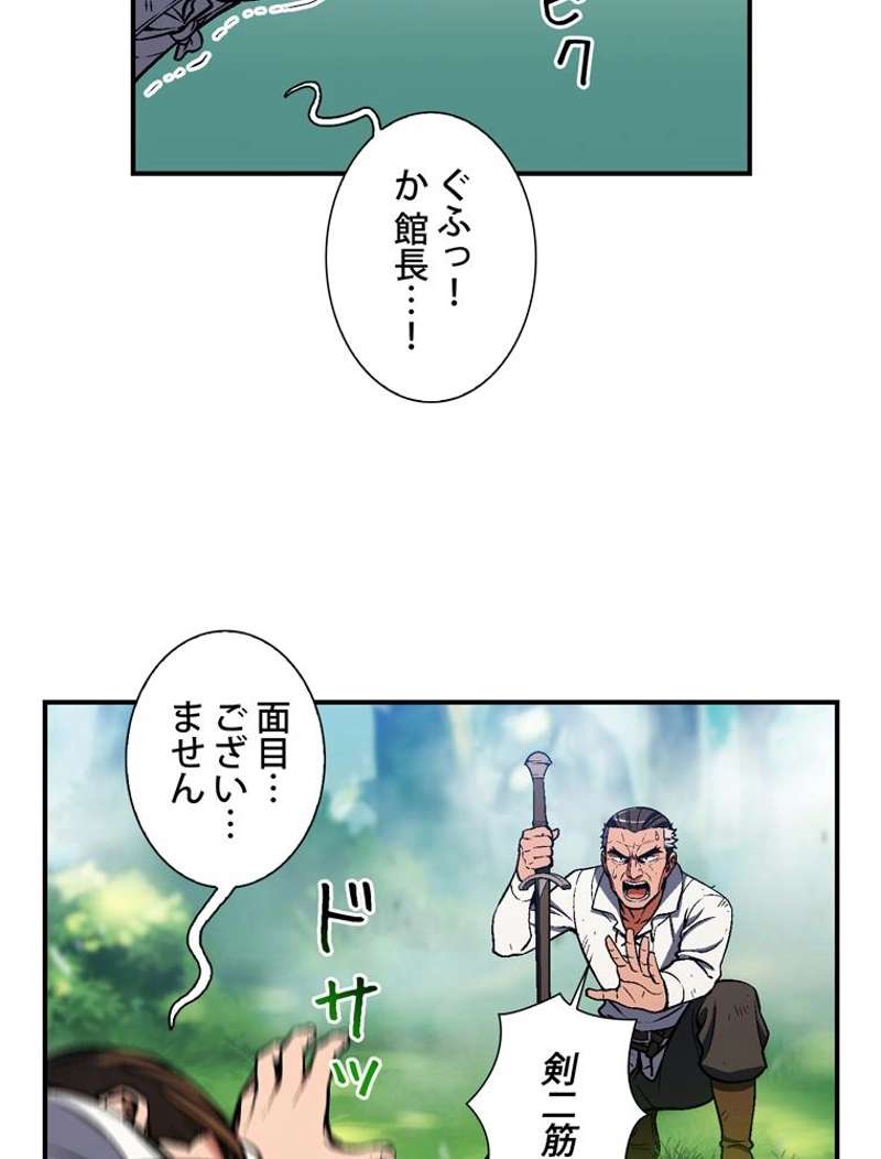 P49