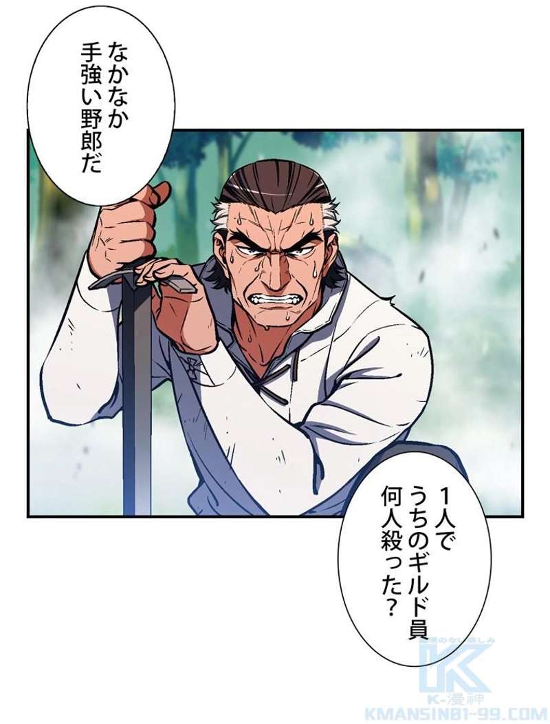 P53