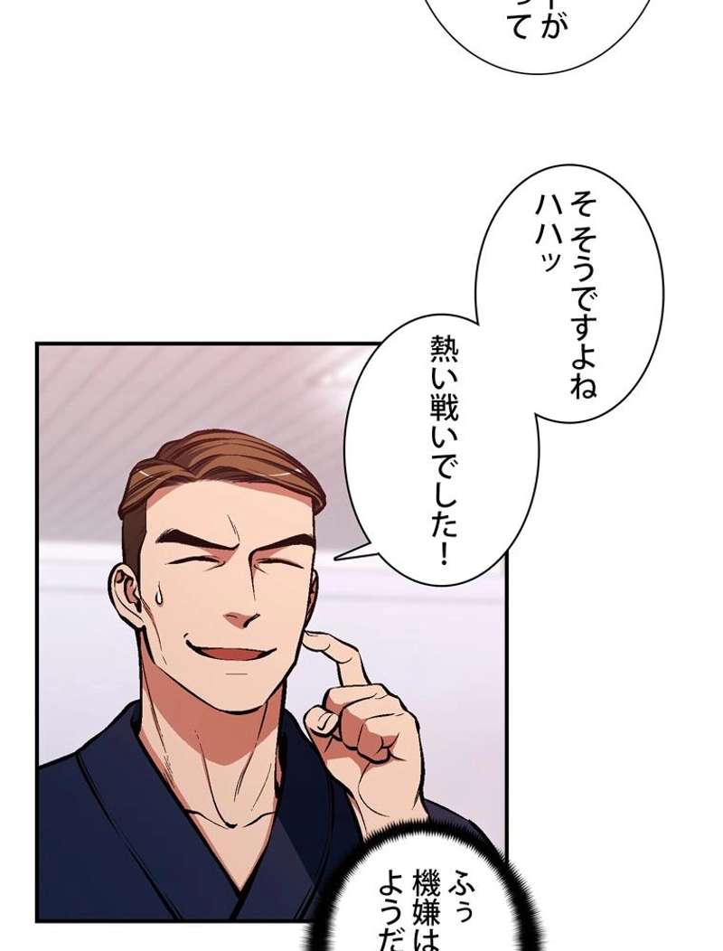 P64