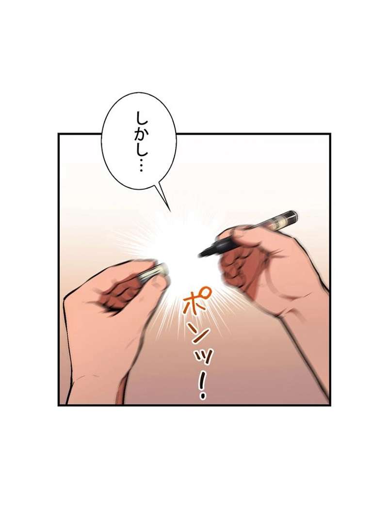P66