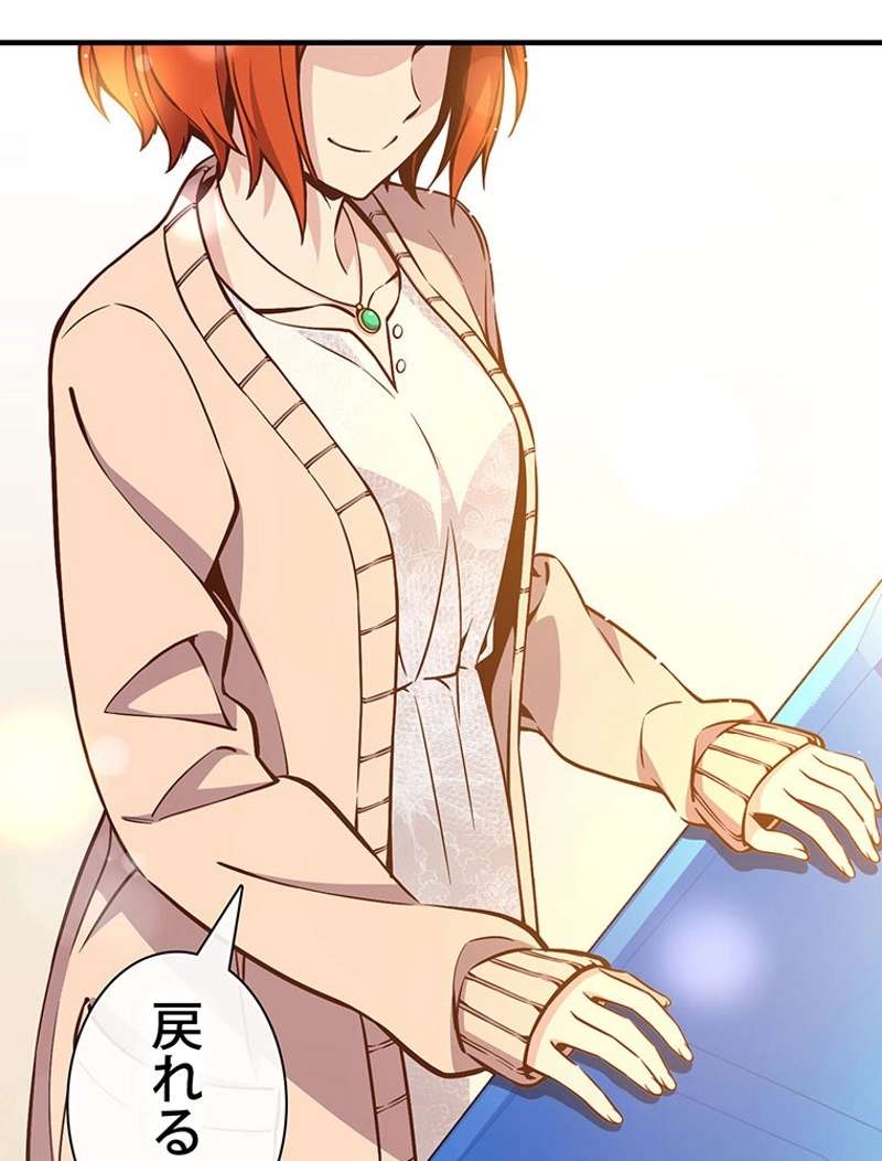 P105