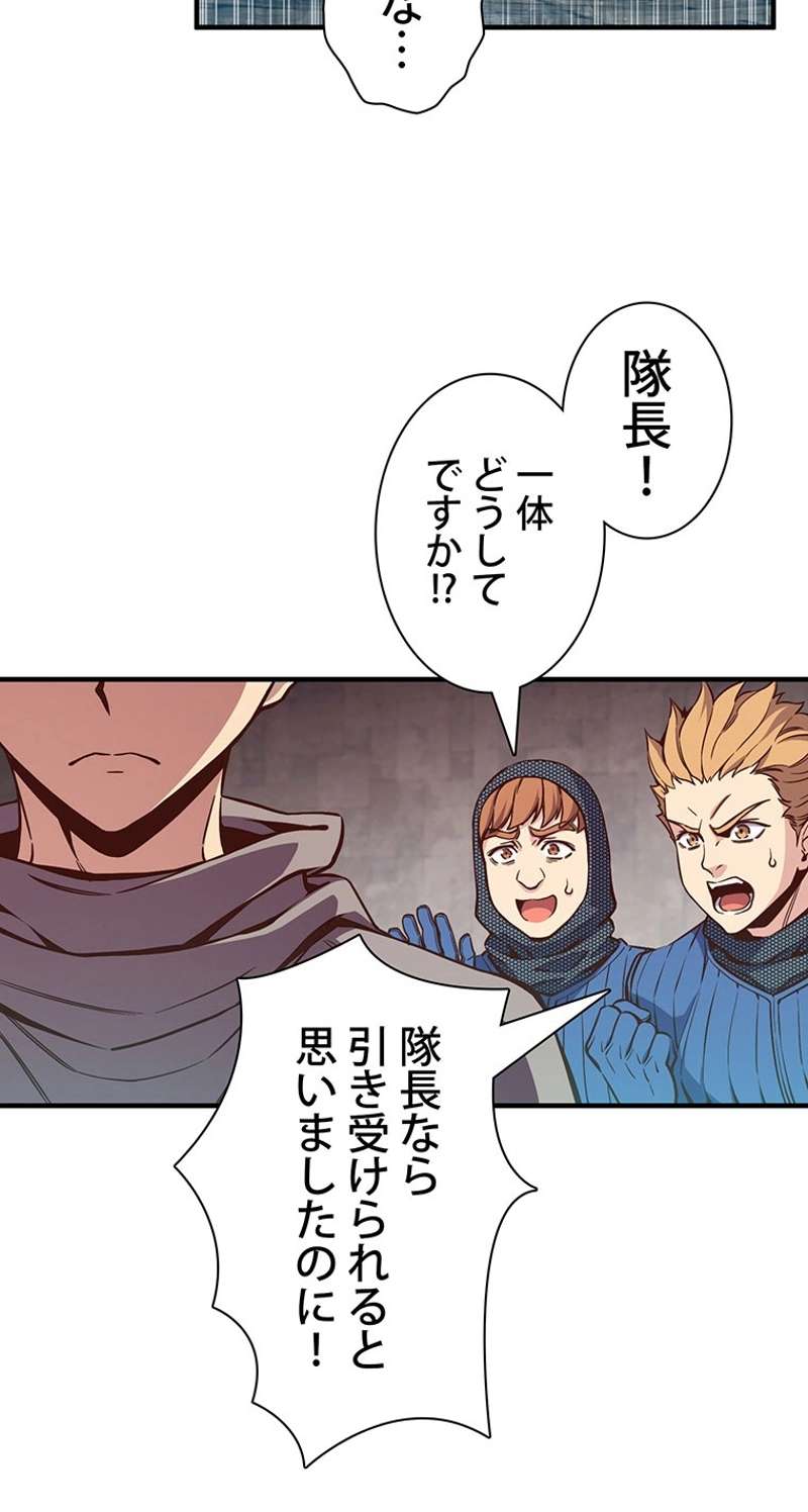P66