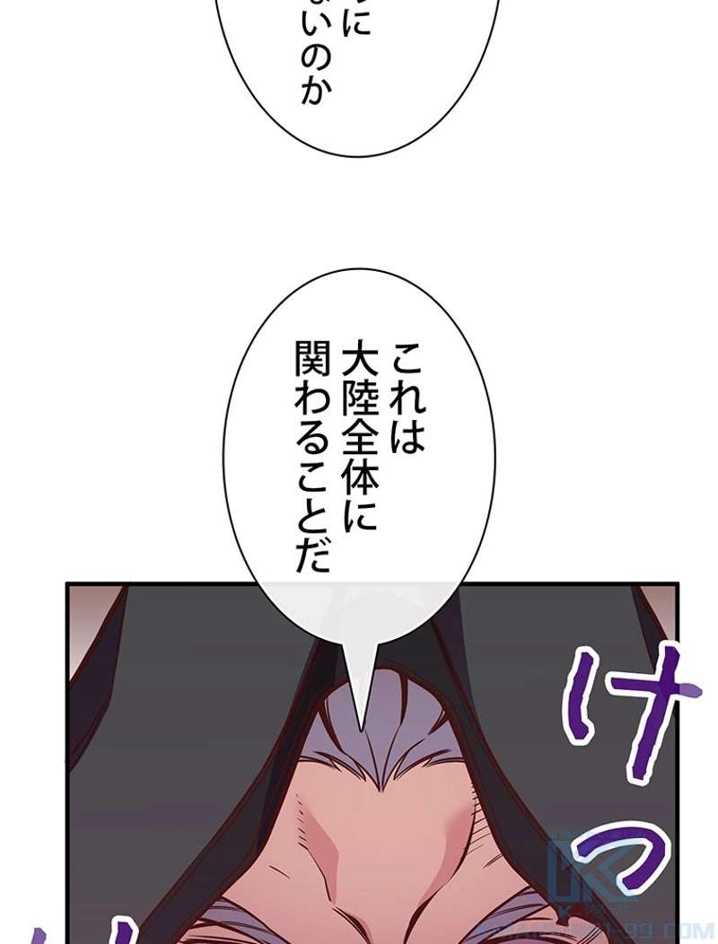P83