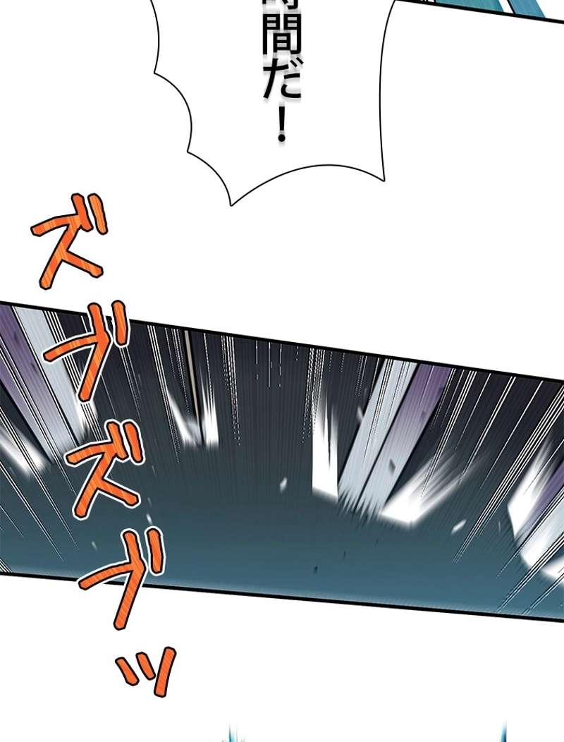 P43
