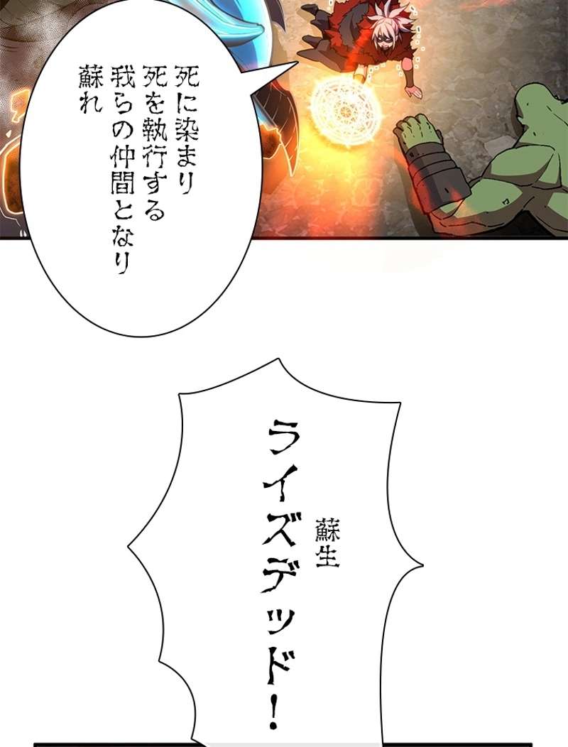 P48