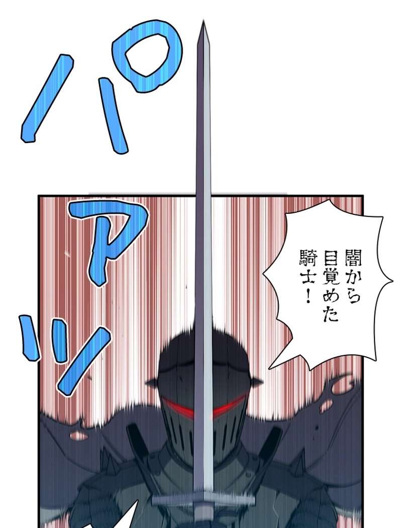 P69
