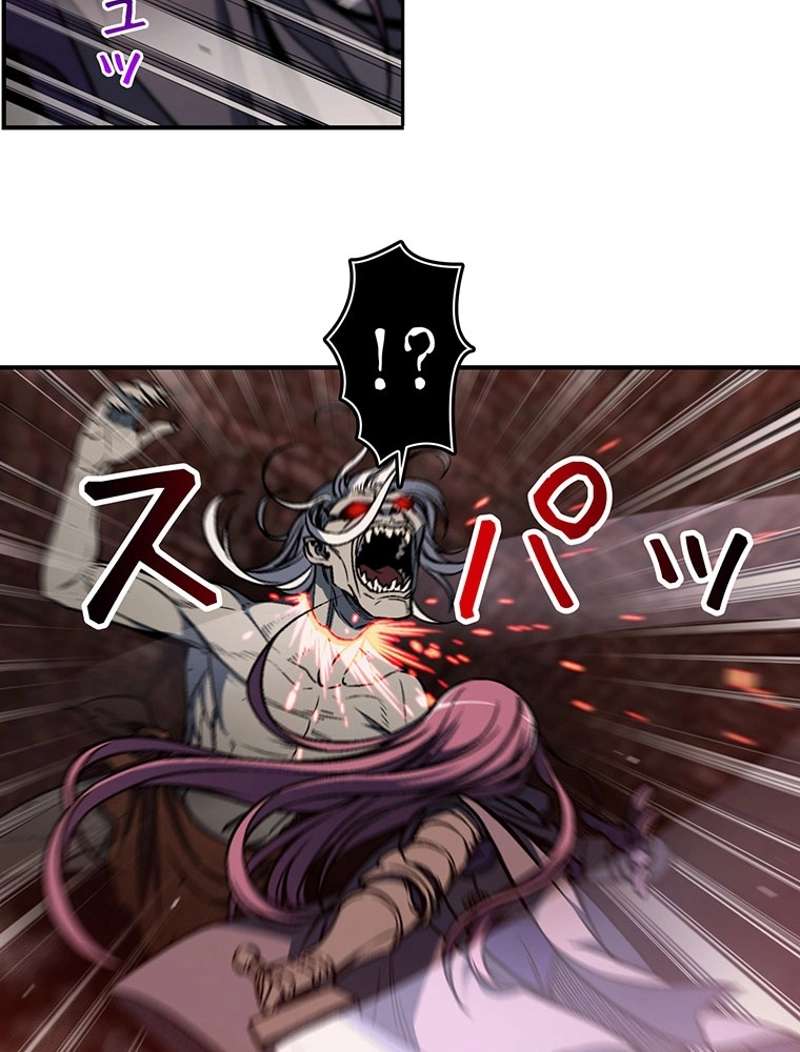 P46