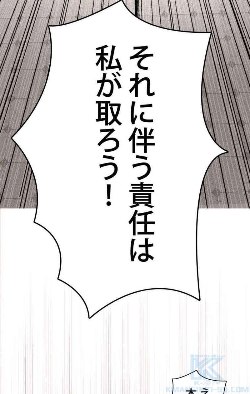 P53