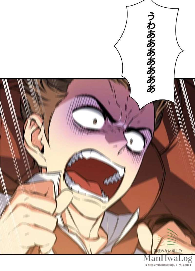 P44