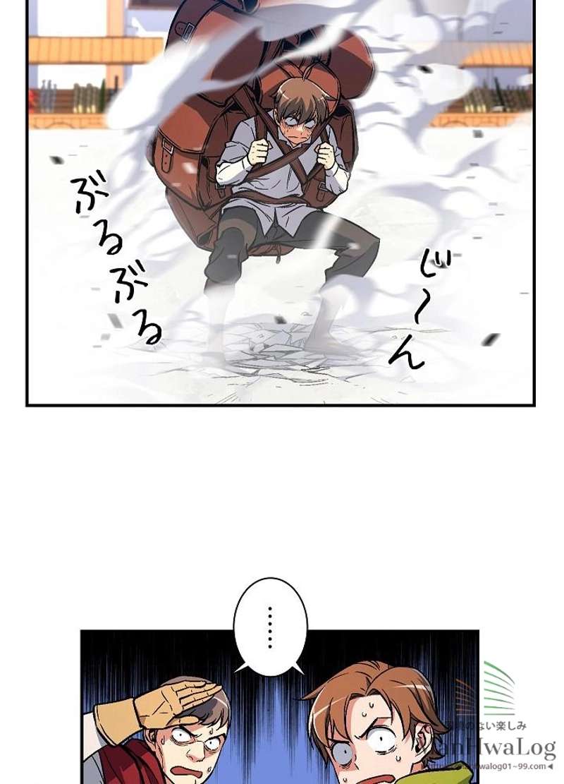 P47
