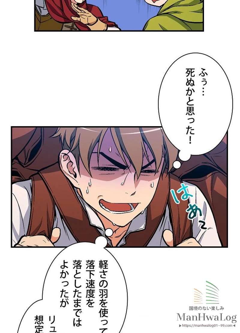 P48