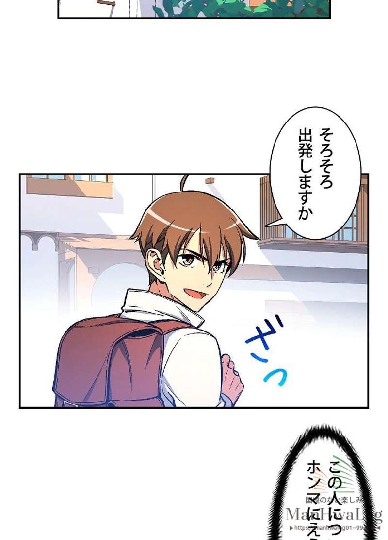 P48