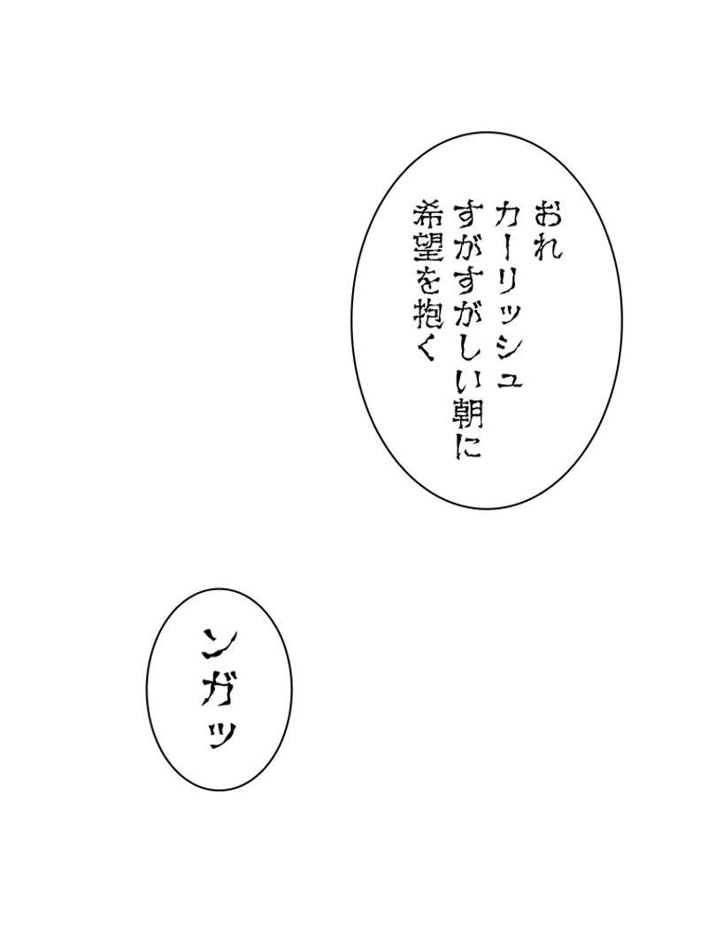 P66