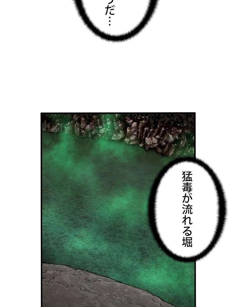 P79