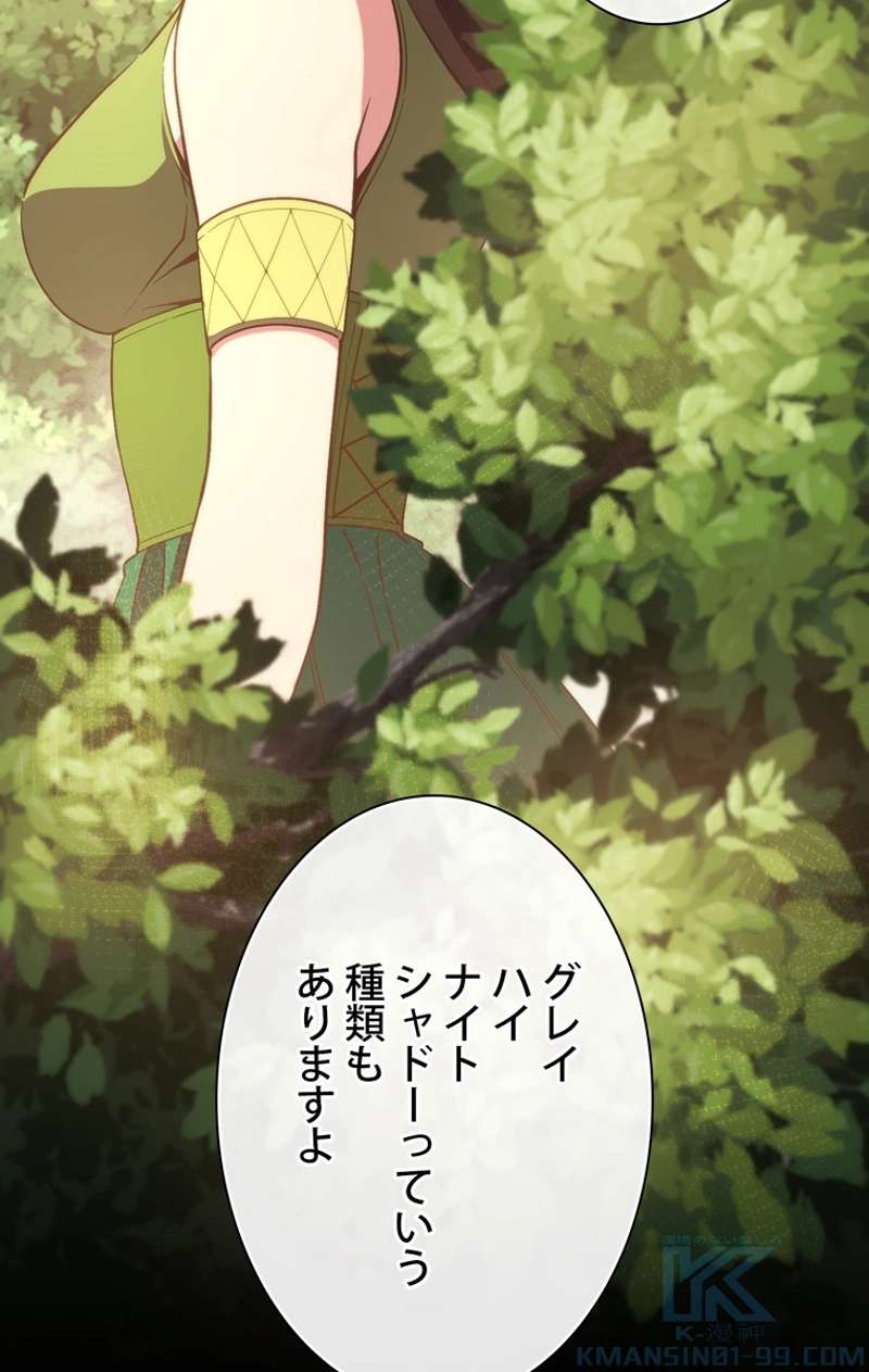 P80