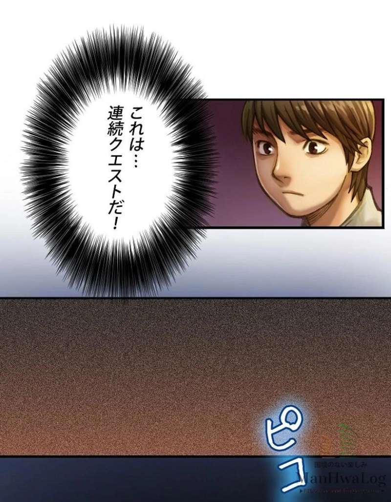 P43