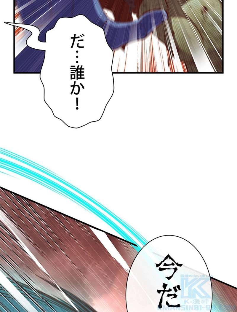 P38