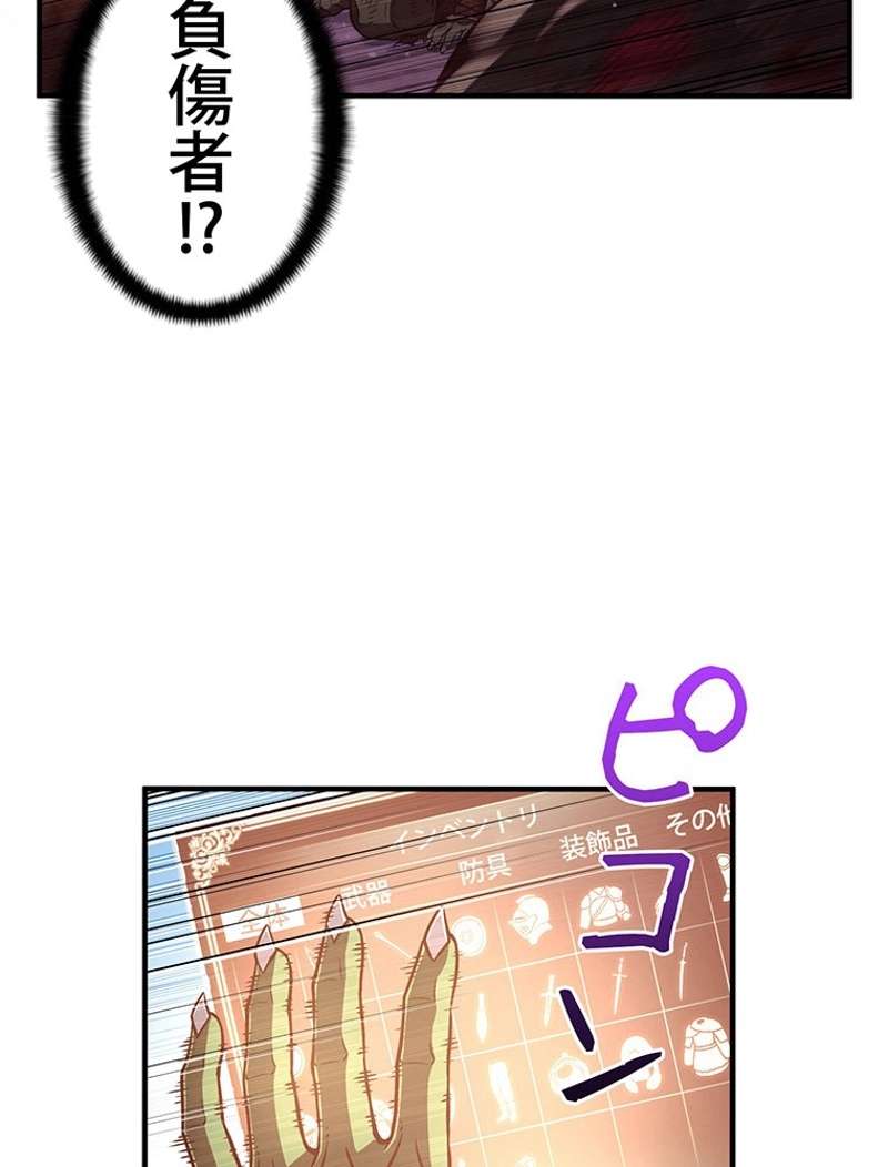 P52