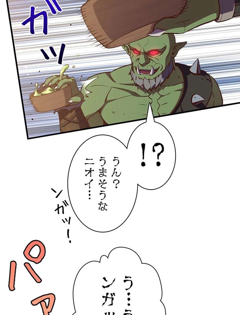 P63