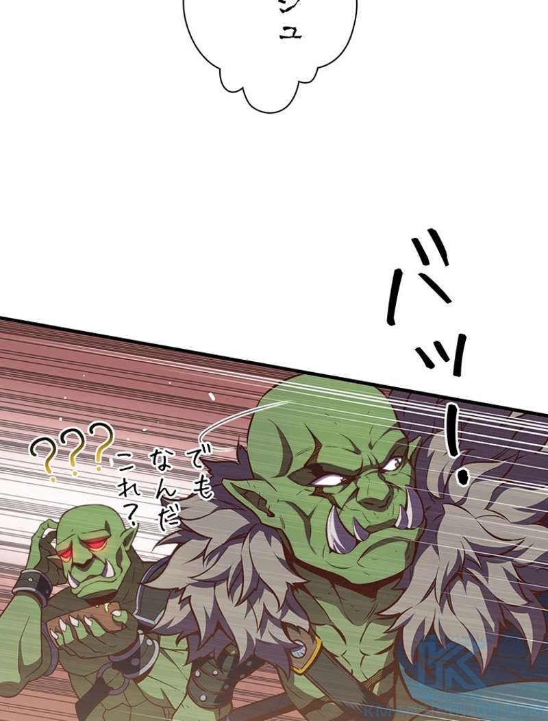P65