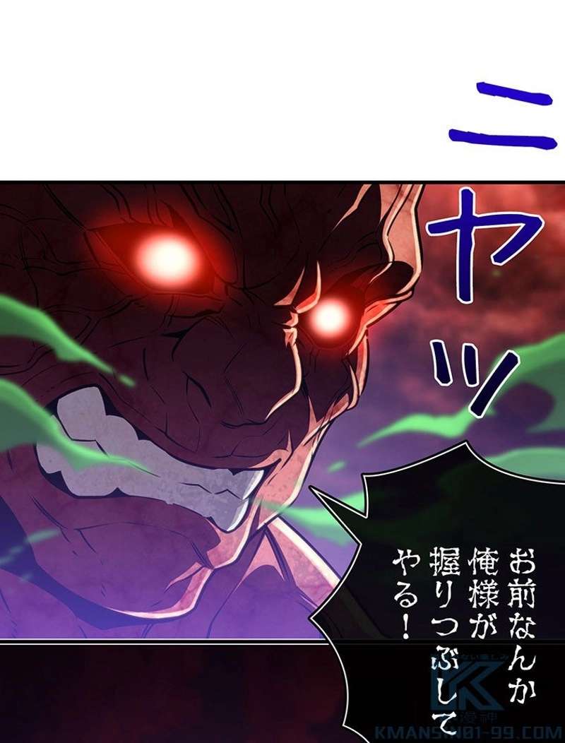P71
