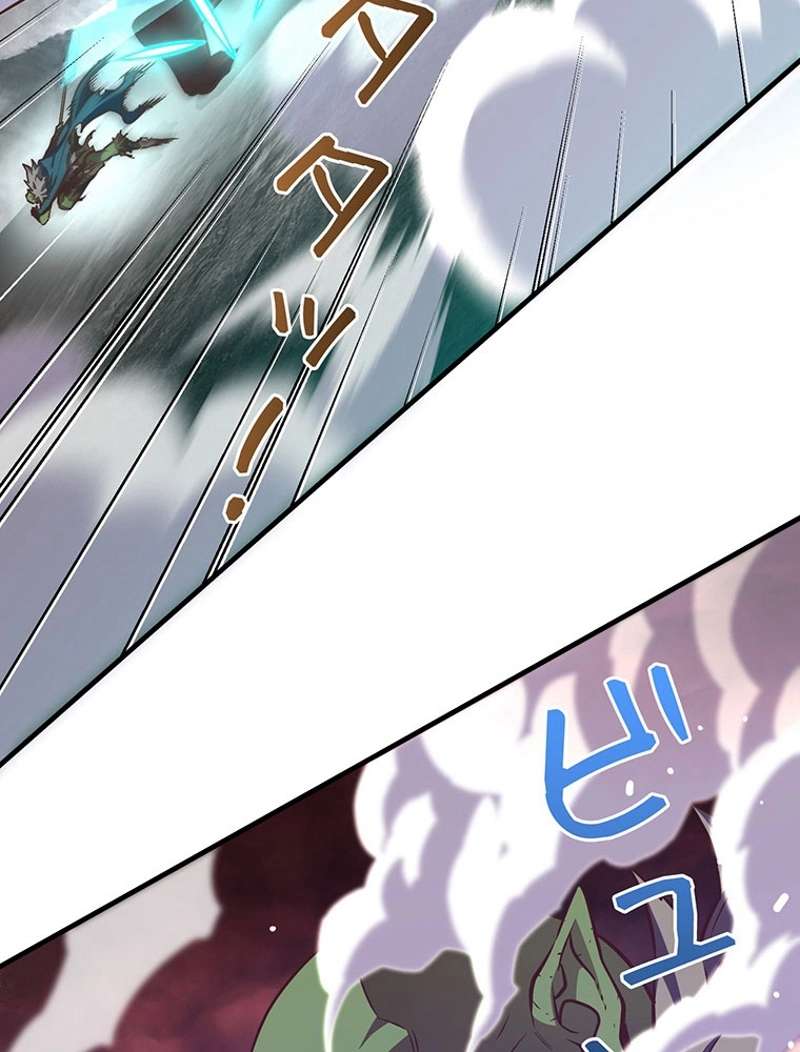 P81