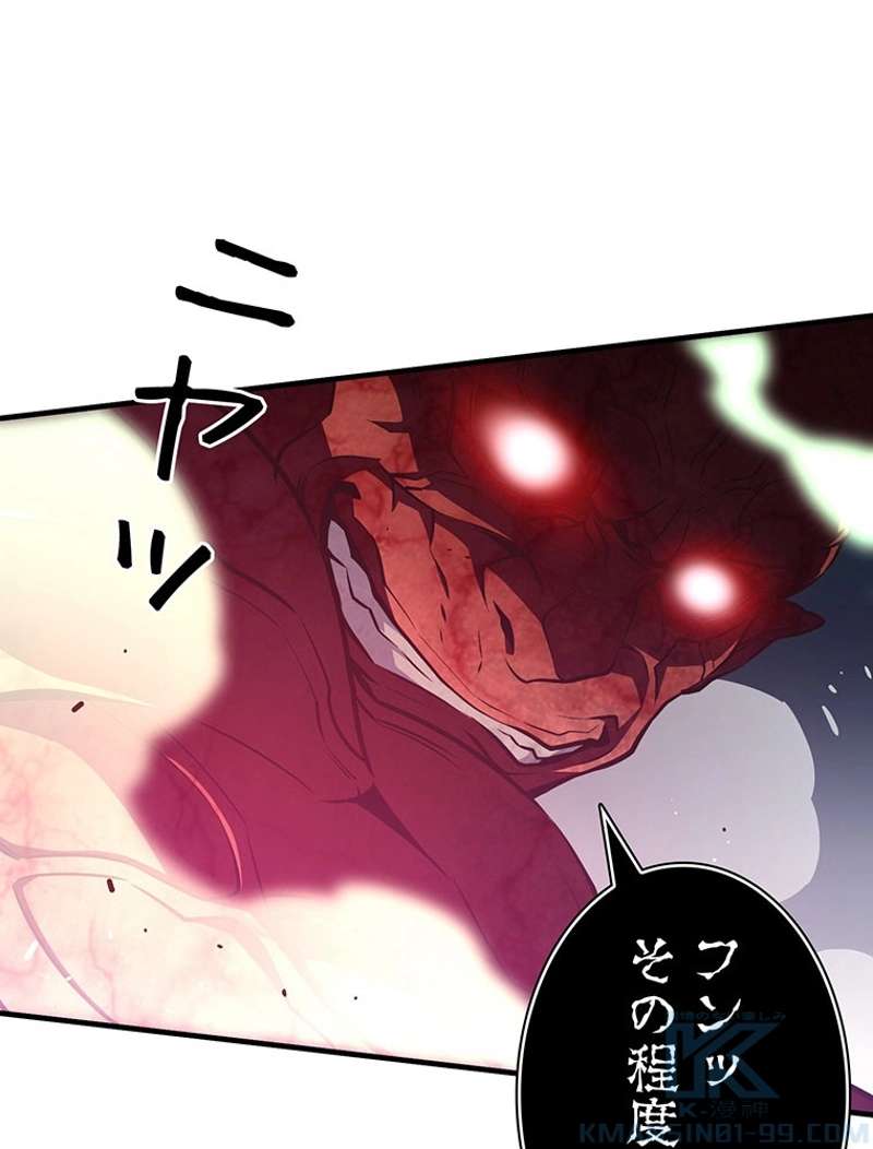 P83