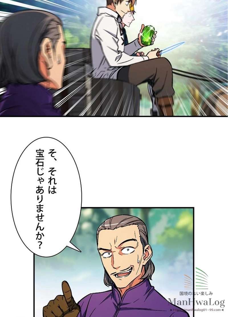 P43