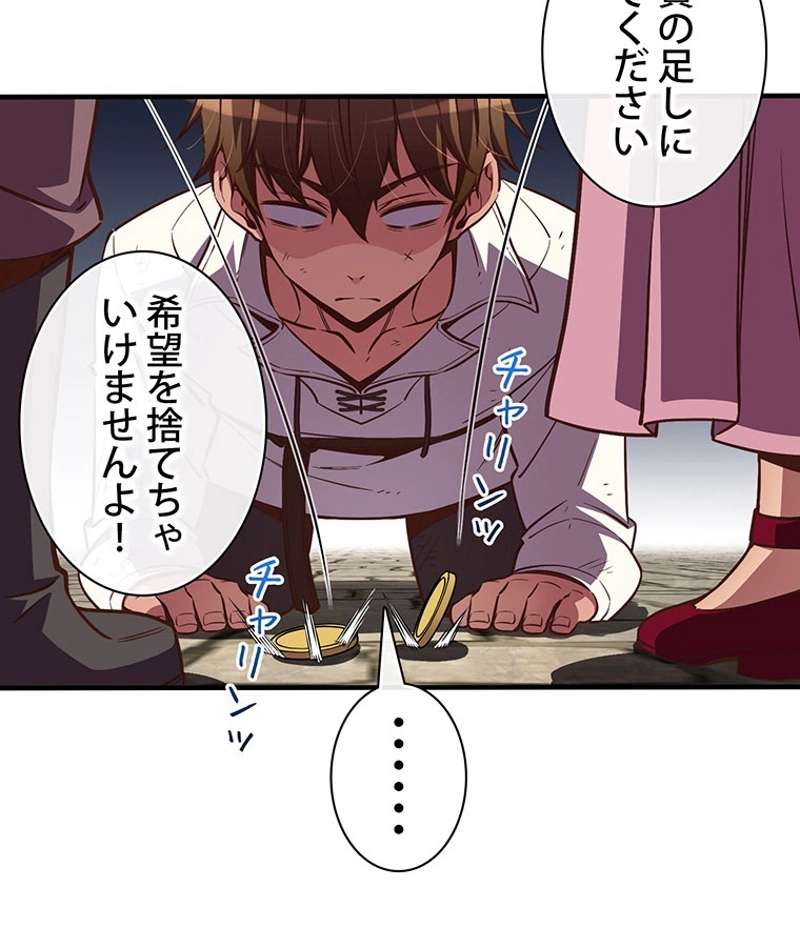 P64