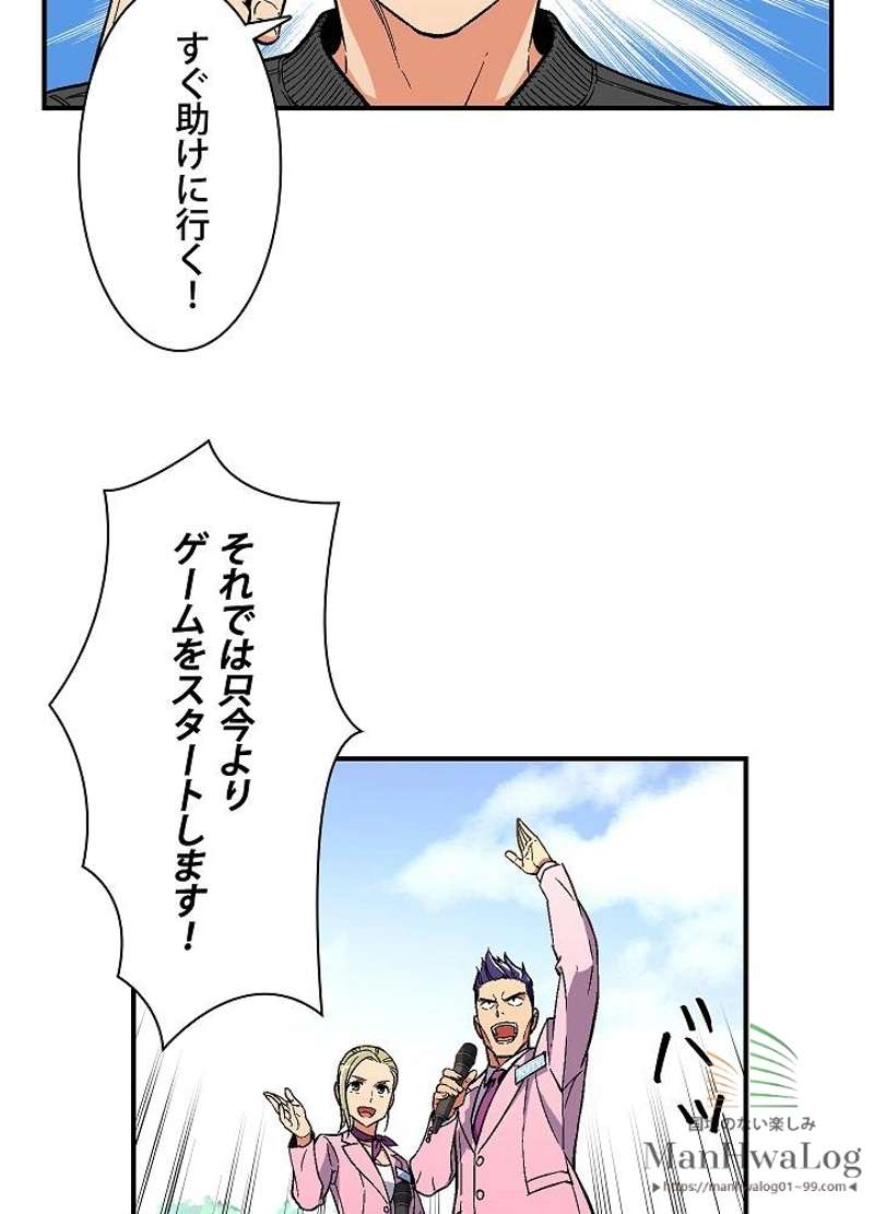 P39