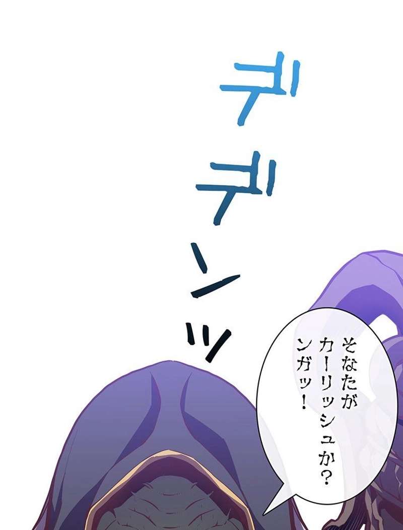 P88