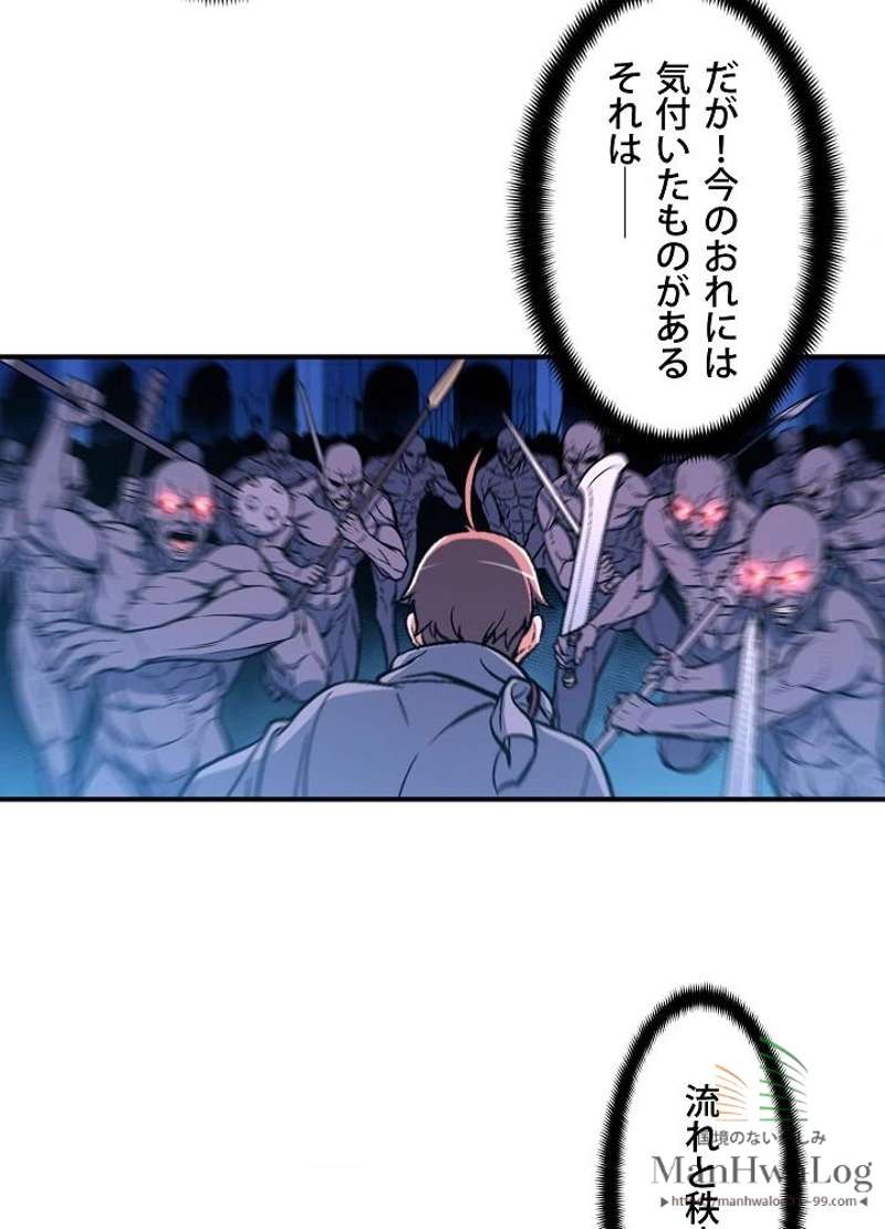 P42