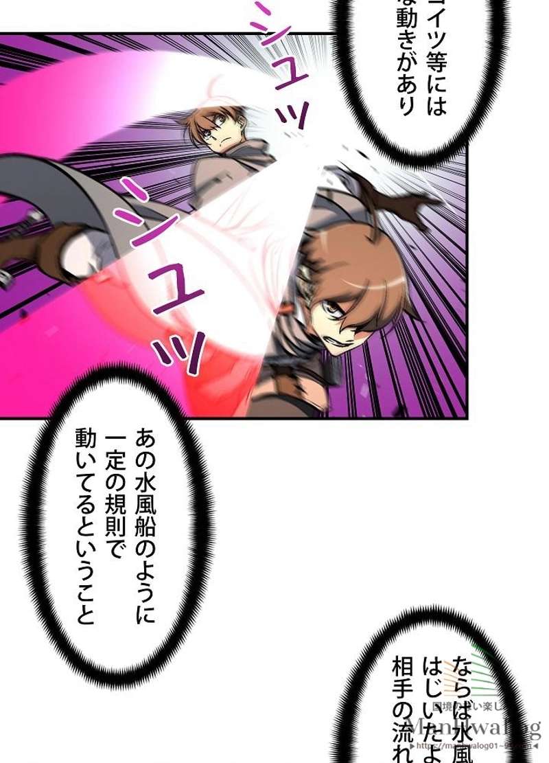 P44