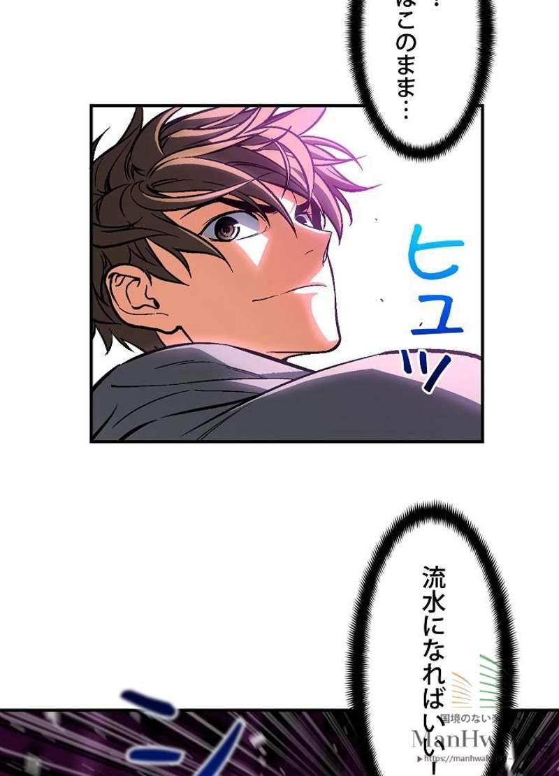 P46
