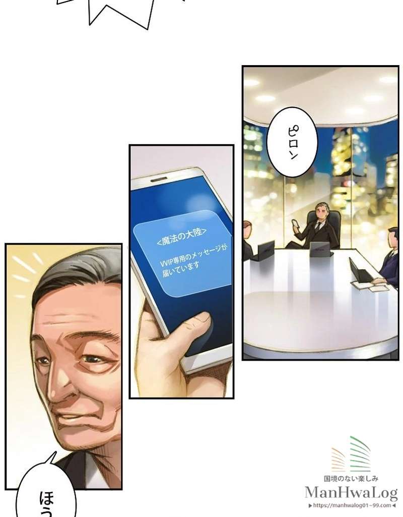 P48