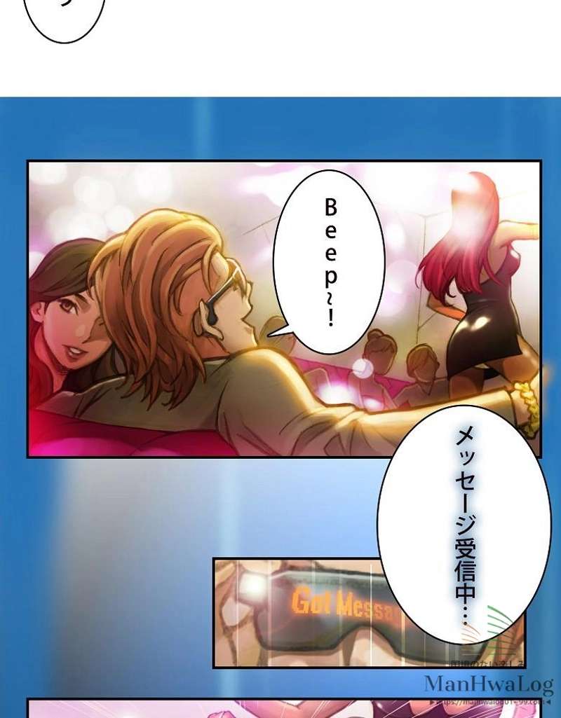 P49
