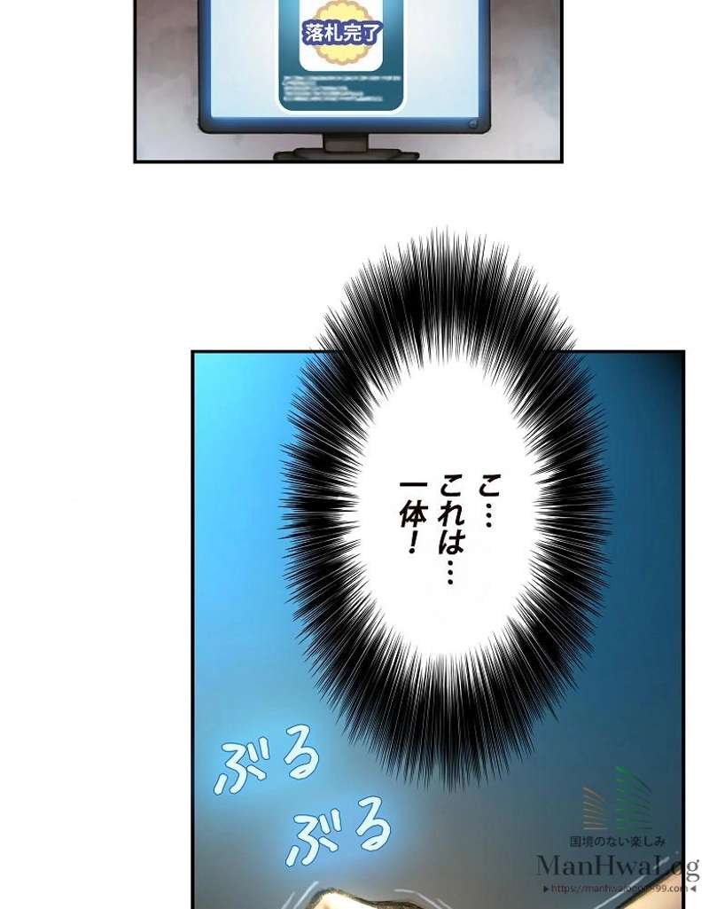 P63