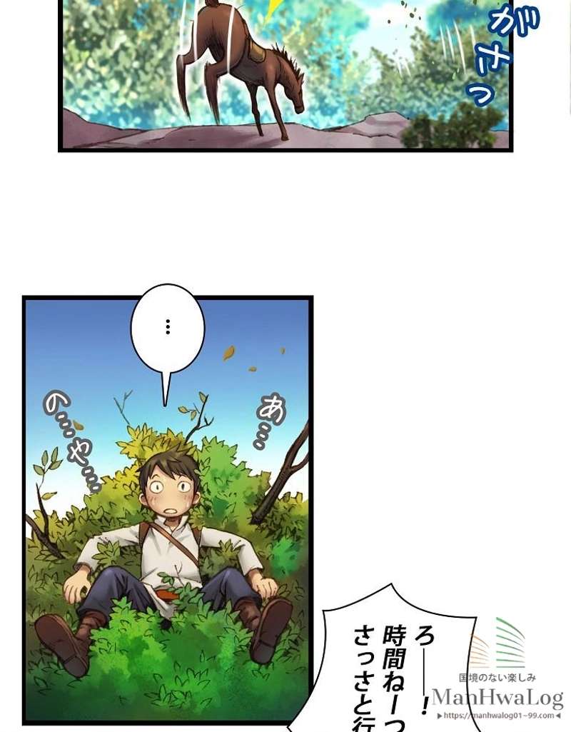 P21