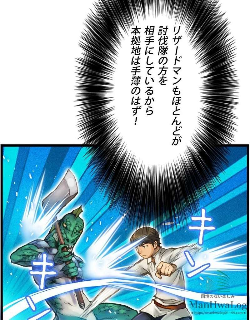 P49