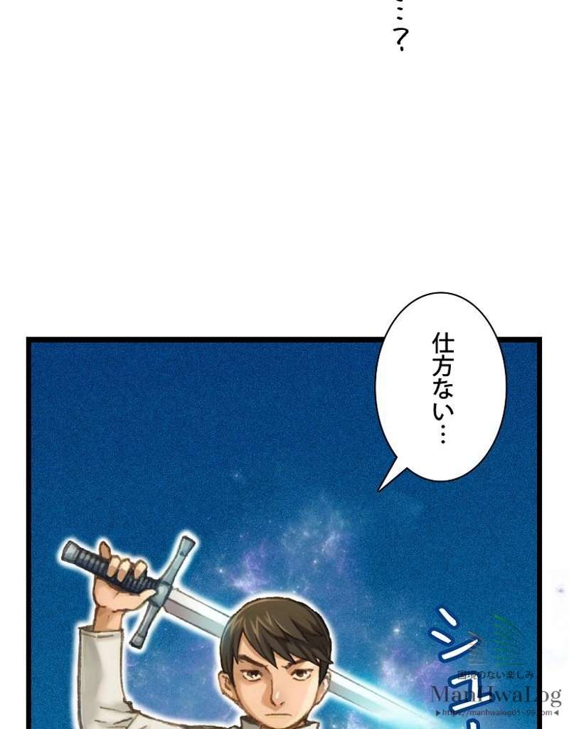 P53
