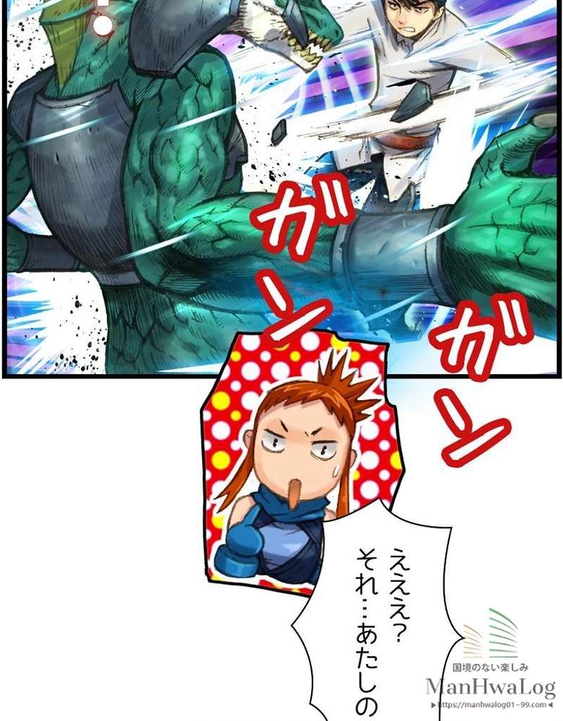 P59